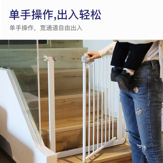 Beiyixiong Beeio [willkürliche Erhöhung der Länge] Keine löchern-freie Anti-Katze- und Hundetürzaun für ländliche Kinder Sicherheitsküche Treppenhöhle verstärkte Türbreite: 67-72 cm (kleiner Türzaun)