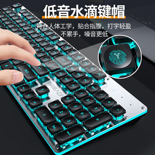Forward (EWeadn) X7S Bluetooth Bluetooth Dual Mechón Mecánico Teclado de la oficina Desktop computadora portátil portátil ultra delgado juego de películas ultra ultra ergonomics periféricos negros