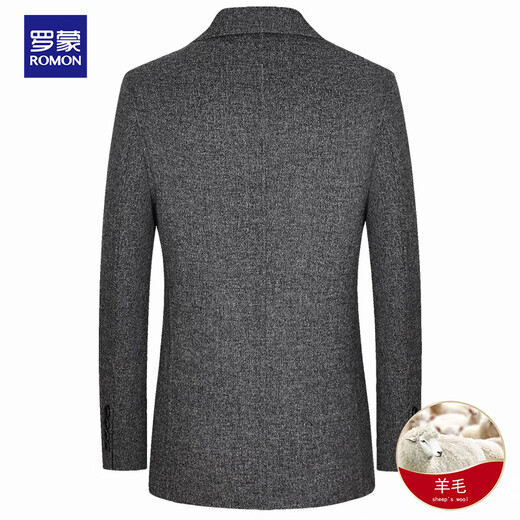 Romon Wool Suit Men's Korean Slim Casual Suit Jacket Men's Autumn and Winter Thick Youth and Middle-aged Solid Color Business Light Luxury Double-sided Woolen Single Suit Men's Gray 180