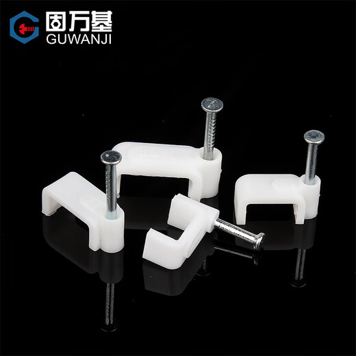 Guwan Baseline Card Steel Nail Round Wire Network Cable Fixed Nail Wall Wire Pipe Plastic Staple Nail Fixed Wire Nail Buckle Fixer Round 20mm 500 PCs Special Offer