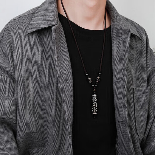 Shi Yue Jewelry Nine-Eyed Dzi Bead Pendant Necklace Chalcedony Crystal Agate Pendant Authentic Animal Year Gift Men and Women