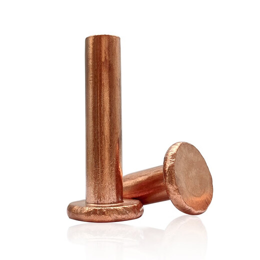 Henghu percussion type GB109 flat head copper rivet copper nail solid ding flat cap M1.5M2M2.5M3M4M5M6M8 1.5*3 (100 pieces)