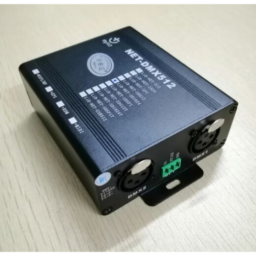 ArtNet network to DMX512 controller 1024 channel IP network 512 console connection WYSIWYG LiD-NET-B512 (single network port without screen)