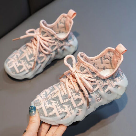 [Ausgewählt] Kinder Sportschuhe Jungen fliegen Mesh atmungsaktiv