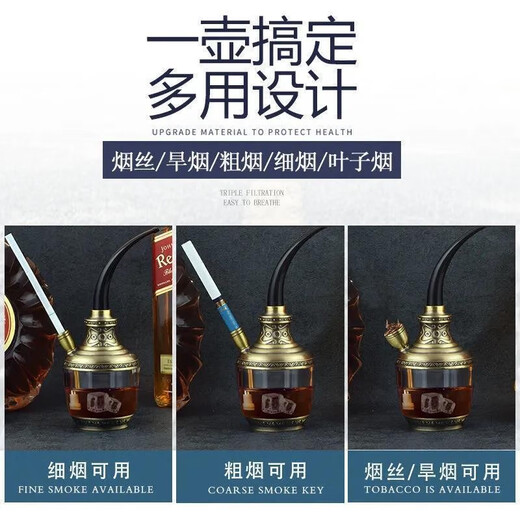 Высококачественный трехцелевой кальян с двойным фильтром, магнитным фильтром, водопроводной трубкой, здоровой сумкой для кальяна, тонким держателем дыма