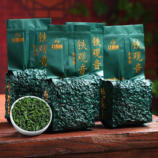 立香园茶叶安溪铁观音浓香型新茶高山乌龙茶自己喝散装抽真空包装 特选 125克