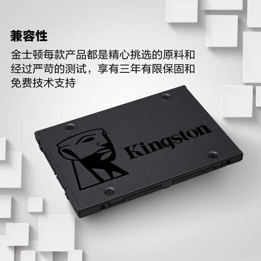 Kingston 960GB SSD solid state drive SATA3.0 interface A400 series reading speed up to 500MB/s