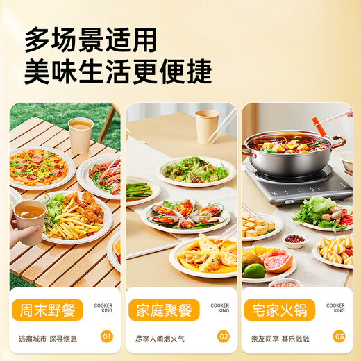 Cui Dahuang natural sugar cane pulp paper plate disposable tableware waterproof and oil-proof thickened natural color degradable bowl 350ml 20 pieces