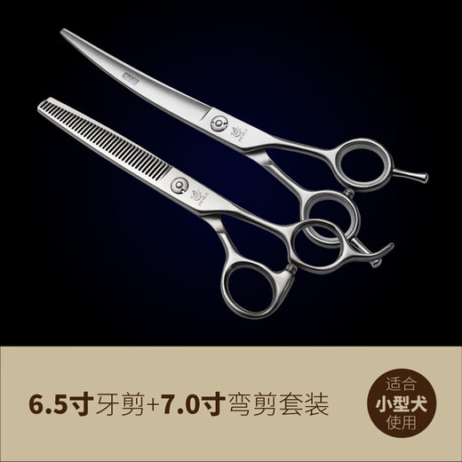 Black Bird Professional Pet Scissors Set Dog Hair Shearing Pet Grooming Tools Straight Cut Curved Scissors Teeth Scissors Teddy Bichon Grooming Small and Medium Dogs Partial 7 Curved Scissors + 6.5 Teeth Scissors