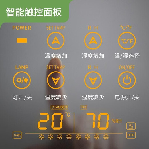 JUSTOWN Compressor Red Wine Cigar Cabinet Red Wine Cabinet Cigar Cabinet Refrigerator Humidity Adjustable True Air Cooling Black + Single Temperature and Humidity Control + 3 Trays