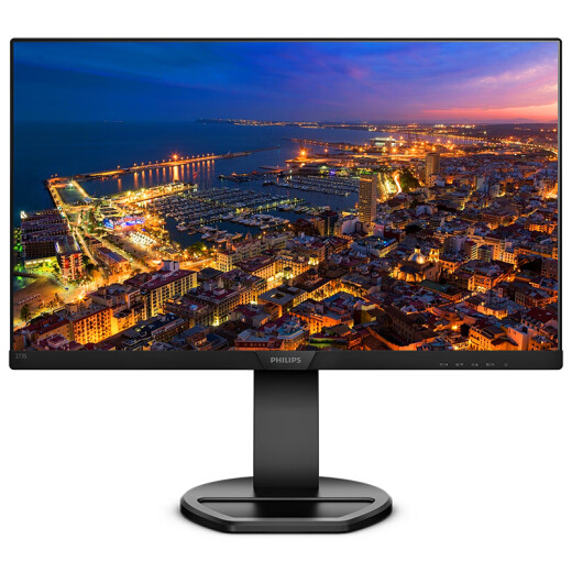 Philips 27-inch IPS rotating lifting and lowering Blu-ray mode HDMI interface office computer monitor splicing display 273S7QDEB