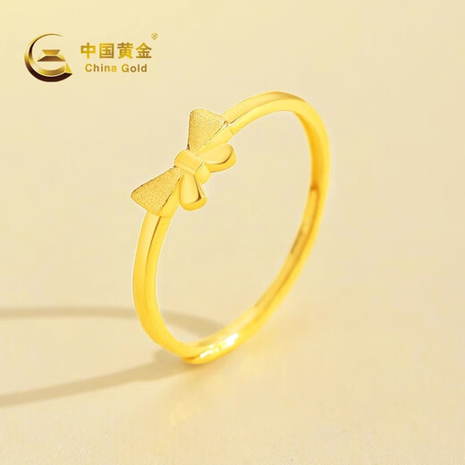 中国黄金蝴蝶结黄金戒指女足金开口单戒指环女七夕情人节礼物送女朋友老婆 足金蝴蝶结开口戒指 金重约1.4g