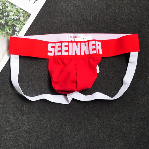 Youhao men's underwear thong youth low waist sexy double butt back empty tight pure cotton butt straps comfortable simple solid color white 1 pair 2XL