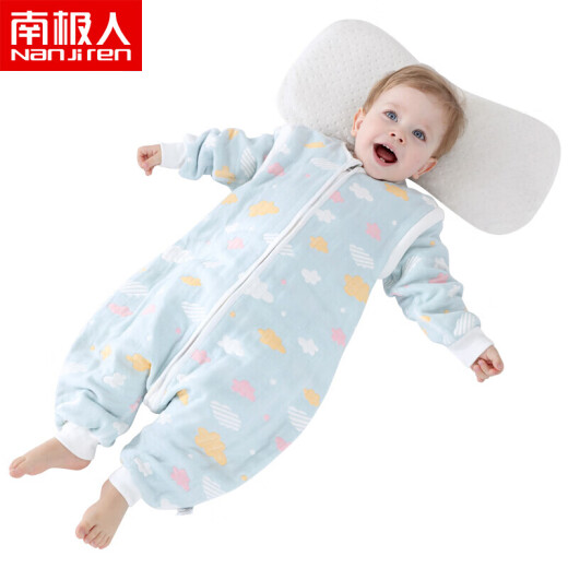 Nanjiren baby sleeping bag spring and autumn children's baby anti-jumping anti-kicking quilt removable sleeves gauze split-leg pure cotton sleeping bag blue background colorful clouds 70cm (total length of sleeping bag, suitable for 1-2 years old)