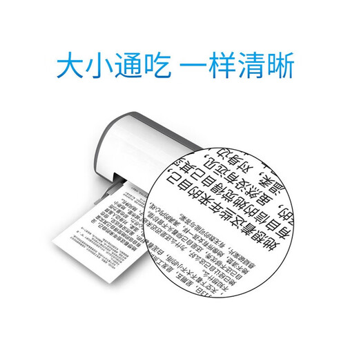 Kabel: EPSON-Druckerdatenkabel Computerverbindungskabel Farbe All-in-One-Kopierer USB geeignet für L6176 L6198 L1300 L1800 L3118 Verlängerung L805 Kabel 1.5m Druckerdaten Kabel Schwarz