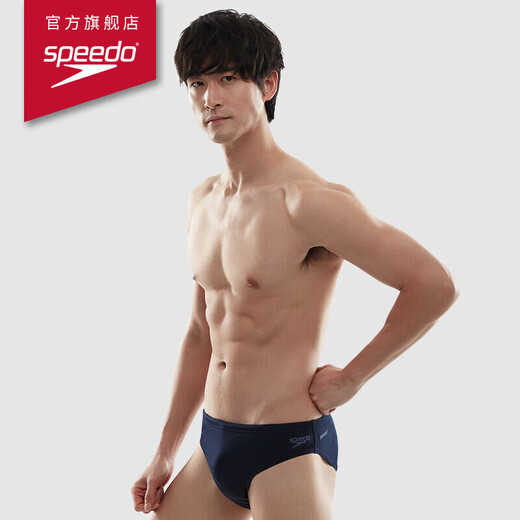 Speedo Swimming Bottom Eco Environmental Protection Series Series Anti-chlore Anti-chlore Slim Couleur solide Swimming Bottoms Black 34