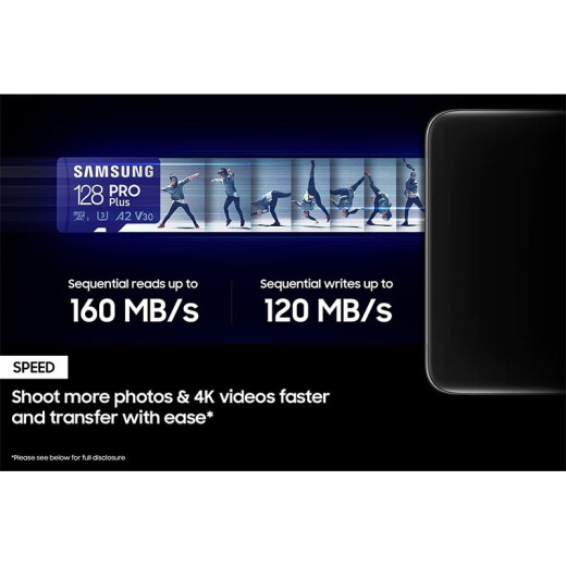Samsung (SAMSUNG) PROPlus memory card 4K ultra-high definition memory card microSDXC256G