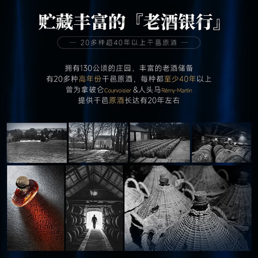 路易马西尼法国进口洋酒XO白兰地40°烈酒礼盒装金钻（原酒进口)送礼 单支礼盒装 1000mL 1瓶