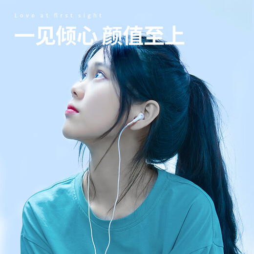 Sibyl headphones wired semi-in-ear noise reduction call karaoke girl mobile phone computer dark night blue丨three-button wire control丨comes with storage box