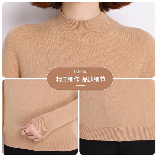 Hengyuanxiang 100% pure wool sweater women's half turtleneck sweater women's loose bottoming shirt autumn and winter fashion women's knitted sweater top