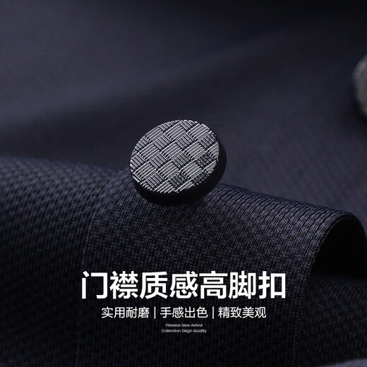 
Shanshan (FIRS) cool high elastic short-sleeved T-shirt for men 2025 summer new comfortable business sense traceless POLO commuter shirt 701 Navy blue L (175)
