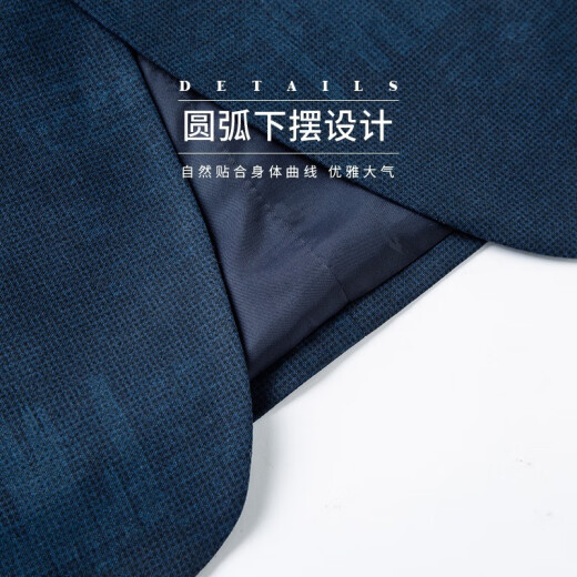 Shanshan (FIRS) Danxi Men's 2021 Spring Business Suit Men's Work Jacket Banquet Casual Suit Men's FDI20281710 Tibetan Blue 185/112A