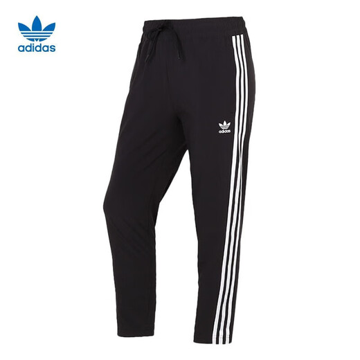 
Adidas (adidas) Clover Women's Fashion Casual Sport Pants GK6169 GK6169 2XS