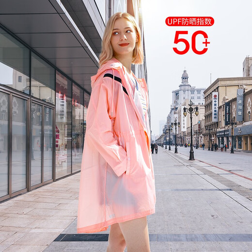 Antarctic Sun Protection Clothing Women's Anti-UV Women's Outdoor Summer Breathable Sun Protection Clothing Jacket Lightweight Quick-Drying Skin Clothing Windbreaker White (Female) - Mid-Length 553 S