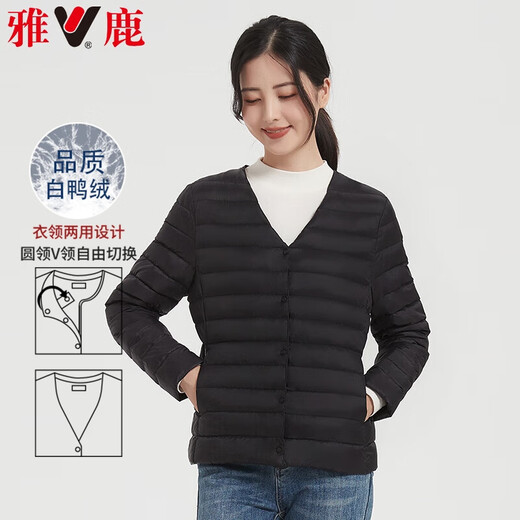 Yalu 90 White Duck Down Light Thin Down Jacket Women's Short Autumn and Winter Casual Liner Liner Outerwear Lightweight Warm Women's Clothing