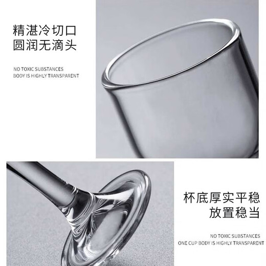 Katav white wine glass dispenser set lead-free crystal glass with graduated wine glass bullet cup Maotai cup spirit glass 10 pots 100ml + 10 goblets 15ml