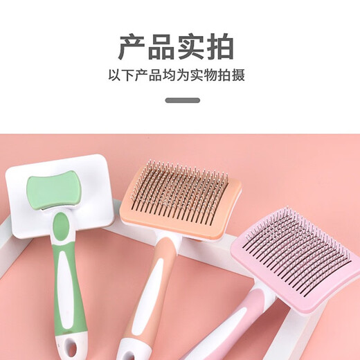 Wami Bichon Frize Special Comb, Hair Needle Comb, Dog Hair Comb, Brush, Yingte Dog Hair Cleaner, Pet Supplies, Curved Comb, One-Click Hair Removal + Nail Clipper Set