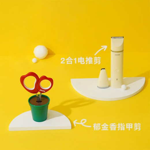 ZEZE Cat Nail Clippers Cat Nail Clippers Tulip Shape Pet Scissors Nail Clipper Tulip Scissors + 2-in-1 Electric Clipper