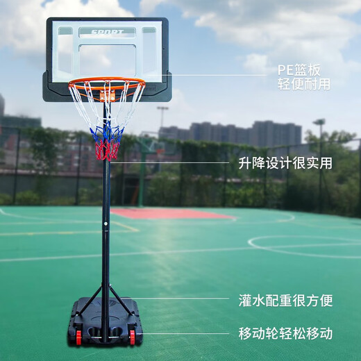 Führender Tiger (Lingpaohu) Kinderbasketball-Rahmen im Freien im Freien Basketball Rahmen im Innen- und Outdoor-Mobilfunkleuter tragbarer Home Basketball-Schuss-Rack Kindermodell 3-8 Jahre (1,5-2,1 Meter)