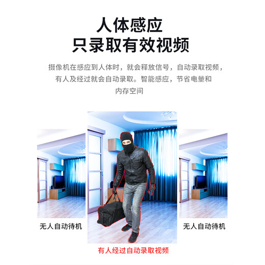 巧度4K超高清摄像头家用4g监控器小巧型无线摄线头带夜视私形无线wifi探头手机远程录像免插电池摄像头 含32G卡】续航款WFI连接+手机远程开关唤醒