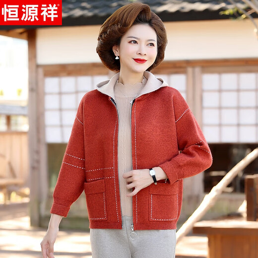 Hengyuanxiang middle-aged mother's clothing, autumn style, short knitted jacket, middle-aged and elderly women's clothing, spring and autumn hooded noble cardigan top