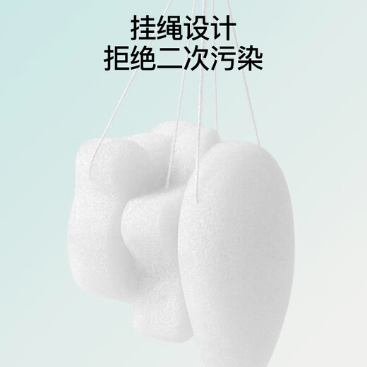 Bao's baby bath sponge, newborn shampoo brush, baby bath sponge, bath artifact, children's bath towel, 2 pack