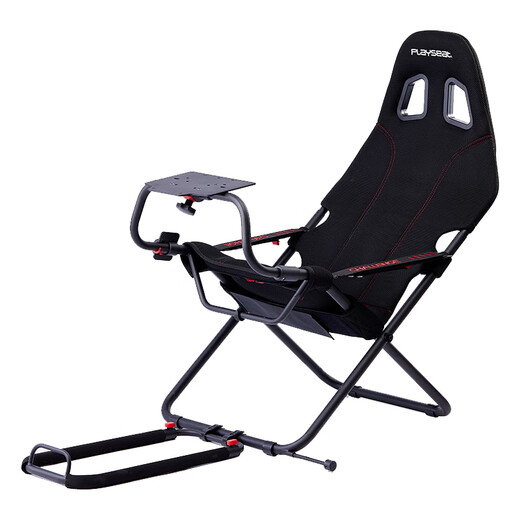PLAYSEAT Challenger Upgraded Racing Game Seats, Foldable Racing Seats/Game Peripherals/Racing Stands/Compatible with Logitech Claw Tuma and other steering wheels, Challenger Upgraded Seats + Transmission Stands + Floor Mats