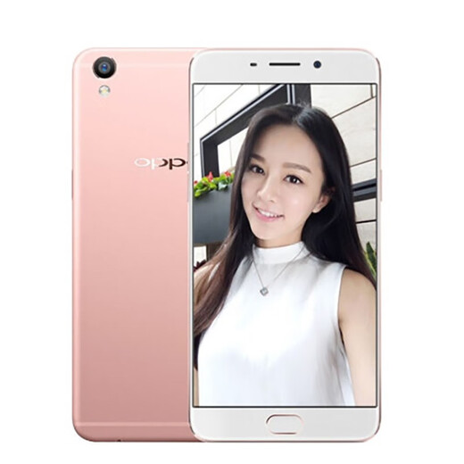 OPPO R9 Android Smart Photography Mobiltelefon, Second-Hand-Mobiltelefon, Dual-Slot-Backup-Computer, 4G, Schwarz, 4 GB+64 GB, 90% neu