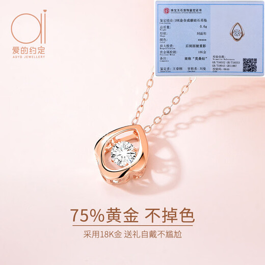 Promise of Love Smart Water Drop 18K Color Gold Necklace Women's Light Luxury Moissanite Clavicle Chain Valentine's Day Birthday Gift for Girlfriend
