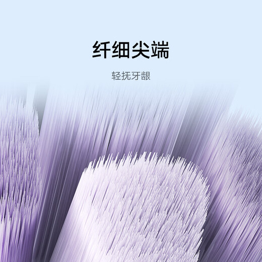 Mijia Adapter T501/T501C Mijia Xiaomi Electric Toothbrush Head Sensitive Type 3 Pack Toothbrush Soft Bristles Copper-Free Bristles