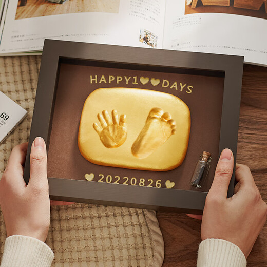 Mu Chen Shiguang Baby's one-year-old hand and foot print mud souvenir baby's 100-day hand and foot print newborn hand print 12-inch Year of the Dragon Type B丨Available 8 months ago