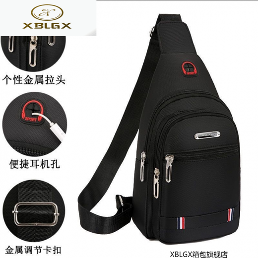 
Small backpack for men and women's breast bag trendy shoulder bag crossbody bag crossbody bag solid color shoulder bag 9905-1 gray small