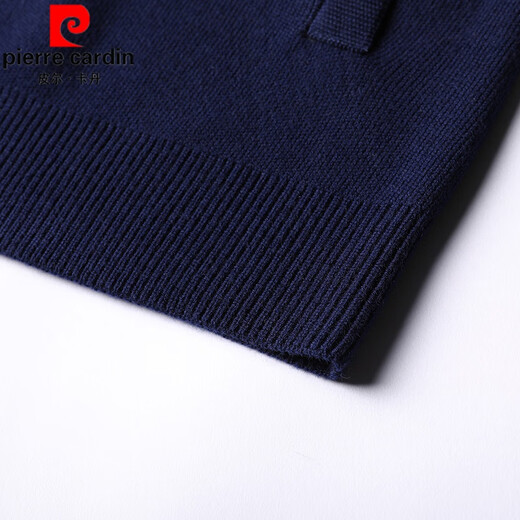 皮尔卡丹（pierre cardin）羊毛开衫男士针织衫春秋外套韩版男士毛衣拉链针织开衫男装毛衫 蓝色 105/165/M