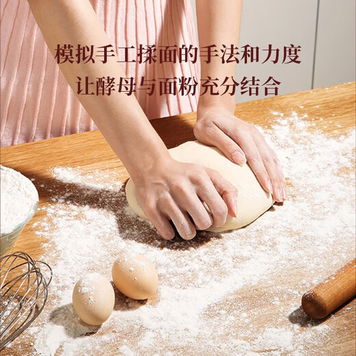 Panasonic Bread Machine PY100 Household Small Multi-Function Baking Bread Fully Automatic Yeast Adding Kneading Machine Intelligent Kneading Dough Fermentation Baking Toast SD-PY100