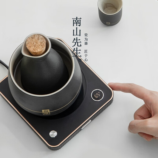 Mr. Nanshan Wine Warmer and Wine Warmer Household Rice Wine Electric Heated Wine Warmer Chinese Retro Wine Boiler Set 4 Cups + Wine Warmer