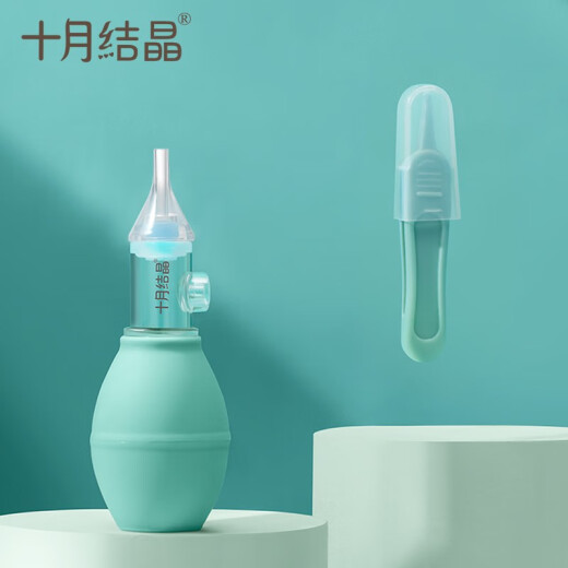 October crystallized baby nasal aspirator for newborn babies to remove boogers, snot, and stuffy nose artifacts for infants and young children, green