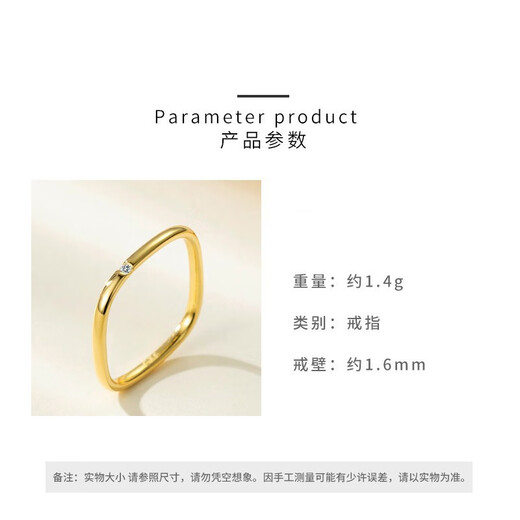 Qi Xiaomi Ring Female Small Square Ring Female Square Ring Light Luxury New Internet Celebrity Model Student Ring Bestie Default No. 7 Other Remarks