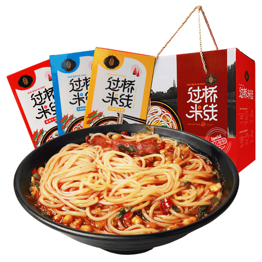 
Pan Xiangji Yunnan Bridge Rice Noodles 3 flavors 5 boxes spicy beef Chrysanthemum chicken convenient rice noodles rice noodles specialty pasta 3 flavors 5 boxes 983g gift box
