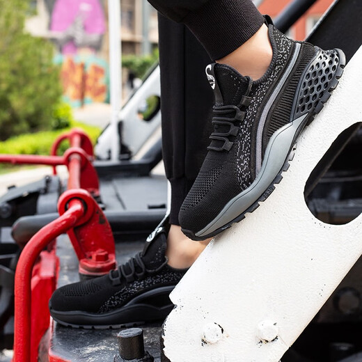 Nouvelles chaussures de protection contre le travail anti-statique Baidun pour hommes épaissis de tête en acier à semelle douce et anti-odeurs en acier de la tête anti-odor travail de sécurité de sécurité pétrochimique Chaussures 702 gris noir [anti-schash et anti-smashing] 41 41
