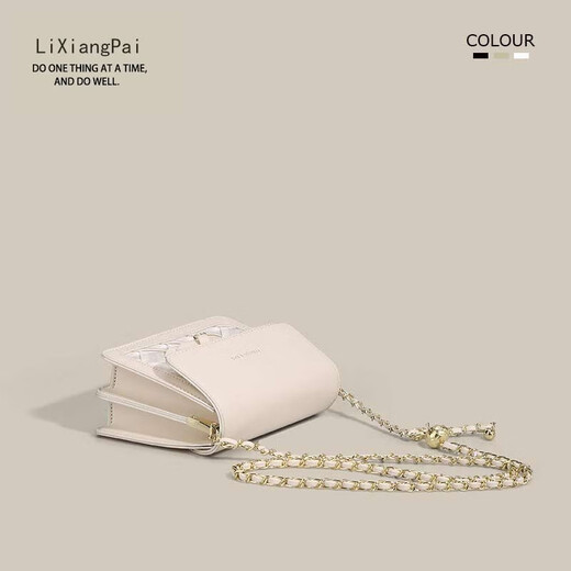 Lob Frog Bag Frauen Bag Teacher's Day Geschenk an Freundin Valentinstag Geburtstag Geschenk Frau Praktische One-Shoulder Crossbody Bag Off White [modisch und frisch]
